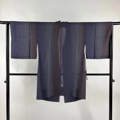 【美品】 道中着 身丈95.5cm 裄丈62.5cm S 和装コート 花唐草 ぼかし 灰紫 正絹 秀品 【中古】