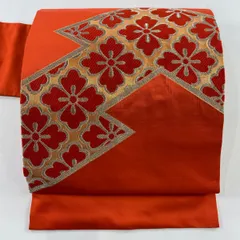 名古屋帯 秀品 花 松皮菱 銀糸 箔 朱色 正絹 【中古】