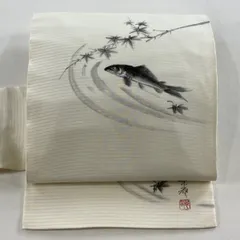 【美品】 名古屋帯 秀品 落款 夏帯 絽 魚 紅葉 クリーム 正絹 【中古】