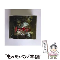 【中古】 Everybody Jump Off [import] / Jhelisa / Dorado