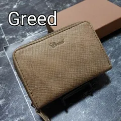 グリード　ラウンドファスナー財布　箱付き　Greed