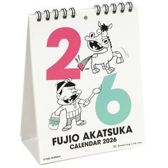 Item thumbnail for item 23a92ba0-304d-4c2d-877e-4b4d2dccc055