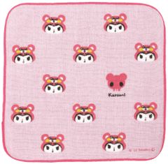 Item thumbnail for item e5fa164f-dc9c-4651-a4d3-ddba22506bf5