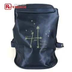 2025年最新】星を巡る旅展の人気アイテム - メルカリ