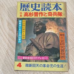 Item thumbnail for item 31ca8ec4-7a9b-4bd9-8420-d096e34bd256