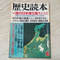 Item thumbnail for item 4c0007dd-e3fe-4ddd-86f7-8b7c1a989793