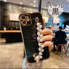 iPhone13Pro ケース パールチェーン インスタ映え パール  ハート スマホケース スマホカバー 可愛い あいふぉんけーす iPhoneカバー iPhoneケース アイフォンケース チェーン付きケース 韓国 