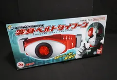 2026年最新】仮面ライダー1号 変身ベルトの人気アイテム - メルカリ