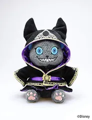 【新品】 『ディズニー ツイステッドワンダーランド』グリムマスコット付きBOOK Vol.2 佐賀