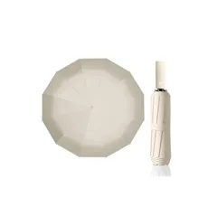 Tanosimi 日傘 12本骨 ワンタッチ 自動開閉 大きめ 折り畳み日傘 uvカット率99.9% 遮光 断熱 無地 頑丈 防風防水 梅雨対策 熱中症対策 通勤 通学 晴雨兼用 男女兼用 (ベージュ, 12本骨) 0