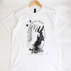 破門の印 / エリファス・レヴィ 半袖 白 Tシャツ ホワイト 男女兼用【RAF】GILDAN(ギルダン) 5.3オンス The Sign of Excommunication / Eliphas Levi S/S TEE WHITE 51