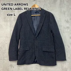 2025年最新】green label relaxing メンズ テーラードジャケットの人気