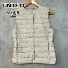 UNIQLO ユニクロ Ultra Light Down Vネック ベスト S レディース 薄手 軽量 90%ダウン アイボリー/カーキ系 ★ ◇■