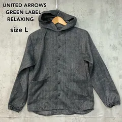 【UNITED ARROWS GLR】へリンボーン柄フーデッドジャケット L 灰/黒 秋冬 スナップボタン アノラックパーカー風 ★ ◇■