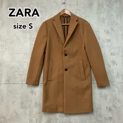 ZARA ザラ 4WAYストレッチ チェスターコート S キャメル ブラウン Mサイズ相当 メンズ アウター ウール調 ★ ◆■