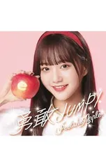 2025年最新】田島櫻子の人気アイテム - メルカリ