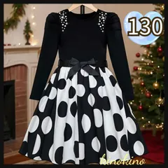 130 ドット　ワンピース　フォーマル　女の子　結婚式　発表会