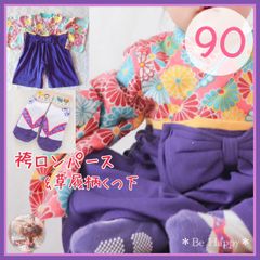 Item thumbnail for item 83143e88-77b4-4050-a0e8-b826cd03f37c