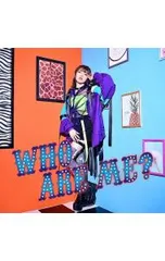 2025年最新】峯田茉優の人気アイテム - メルカリ