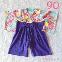 【新品】袴ロンパース /パープル　90サイズ ひな祭り 桃の節句 コスチューム 和装 袴ロンパース 袴 お誕生日 行事