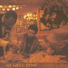 【中古】WELL DONE / HB（帯無し）