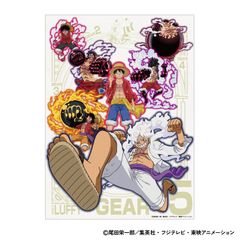 ワンピースエルバフの木目調 プレート大.小 セットロキ＆モンキー・D
