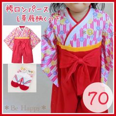 Item thumbnail for item cf484c39-cf5b-46a1-abd4-101f95c0b4ac