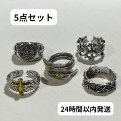 指輪 アメカジ メキシカン ヴィンテージ シルバー リング クロス