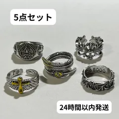 DustSilver DSR0125 指輪　アメカジ　メキシカン　ヴィンテージ　シルバー　リング　クロス　フェザー　イーグル