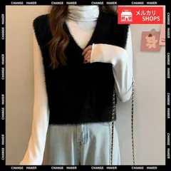 【送料無料】シャギーニットベスト ショート丈 ニットジレ レディース フェイクファー ニットベスト Vネック ノースリーブニット 大人可愛い重ね着 ニット 無地 韓国風 レイヤードニット セーターベスト 新品 未使用 CH86LYANYAN-001