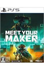 PS5／Meet Your Maker 【CERO「Z」】[18歳以上対象]