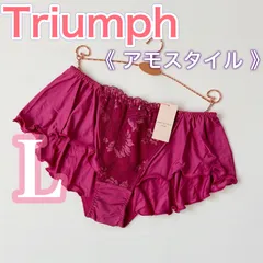 トリンプ　アモスタイル《L》フレアショーツ　リラックスタイムにもおすすめ♪