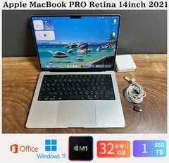 「最上位極美品」Apple MacBook PRO Retina 14inch 2021/M1 10コア/GPU16コア/32GB/SSD1TB/Windows11/office2024/CJ541