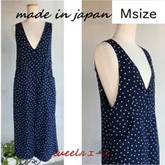 Mサイズ セール 日本製　肩がずり落ちない 前開きドット柄のVネックジャンパースカート134201-DT30-M