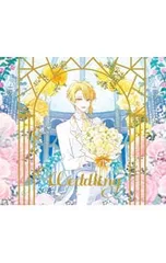 2025年最新】浦島坂田船 cd センラの人気アイテム - メルカリ