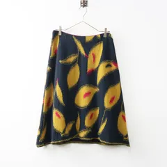 2025年最新】パラスパレス スカート ジャガードの人気アイテム - メルカリ