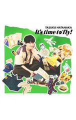 2025年最新】畠中祐の人気アイテム - メルカリ