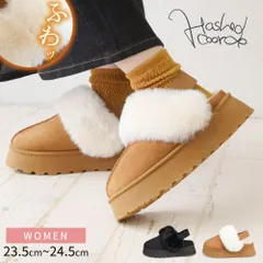 【新品】 サボサンダル レディース 厚底 サボ サンダル 冬 ボア ムートン 暖か ファー ストラップ クロッグサンダル ムートンサンダル テントシューズ カジュアルシューズ 防寒 軽量 軽い 防滑