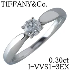 2025年最新】ティファニー ハーモニー リングの人気アイテム - メルカリ