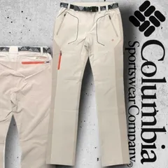 Columbia Sportswear コロンビア スポーツウェア OMNI-SHADE ベルト付 ストレッチパンツ トレッキングパンツ 登山 ウェア アウトドアウェア レディース CU1YLG007 ベージュ ▲005▼30526k05