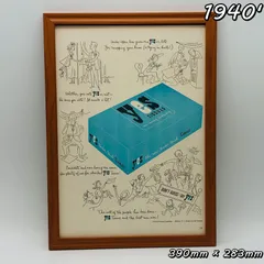 ビンテージ 広告　ポスター フレーム付　　『 イエス (YES) 』　1940's　※当時物　オリジナル アメリカ 輸入雑貨　ヴィンテージ　アドバタイジング  ( AZ1568 )