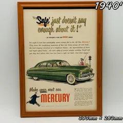 ビンテージ 広告　ポスター フレーム付　　『 マーキュリー (MERCURY) 』　1940's　※当時物　オリジナル アメリカ 輸入雑貨　ヴィンテージ　アドバタイジング  ( AZ1587 )