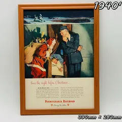 2025年最新】リーバイス タペストリーの人気アイテム - メルカリ