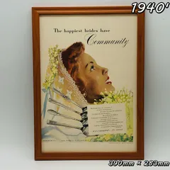 ビンテージ 広告　ポスター フレーム付　　『 コミュニティー (COMMUNITY) 』　1940's　※当時物　オリジナル アメリカ 輸入雑貨　ヴィンテージ　アドバタイジング  ( AZ1563 )