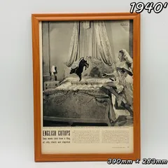 ビンテージ 広告　ポスター フレーム付　　『 イングリッシュカットアップス  』　1940's　※当時物　オリジナル アメリカ 輸入雑貨　ヴィンテージ　アドバタイジング  ( AZ1564 )