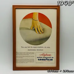 2025年最新】ポスター key airの人気アイテム - メルカリ