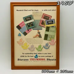 ビンテージ 広告　ポスター フレーム付　　『 ユーティカモホークシーツ (Utica-Mohawk Sheets) 』 1950's　※当時物　オリジナル アメリカ 輸入雑貨　ヴィンテージ　アドバタイジング  ( AZ1714 )