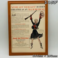 ビンテージ 広告　ポスター フレーム付　　『 M-G-Mミュージカル 』 1950's　※当時物　オリジナル アメリカ 輸入雑貨　ヴィンテージ　アドバタイジング  ( AZ1738 )