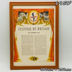 ビンテージ 広告　ポスター フレーム付　　『 フェスティバルオブブリテン 』 1950's　※当時物　オリジナル アメリカ 輸入雑貨　ヴィンテージ　アドバタイジング  ( AZ1716 )