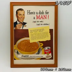 ビンテージ 広告　ポスター フレーム付　　『 キャンベルズ (Campbell's) 』 1950's　※当時物　オリジナル アメリカ 輸入雑貨　ヴィンテージ　アドバタイジング  ( AZ1701 )